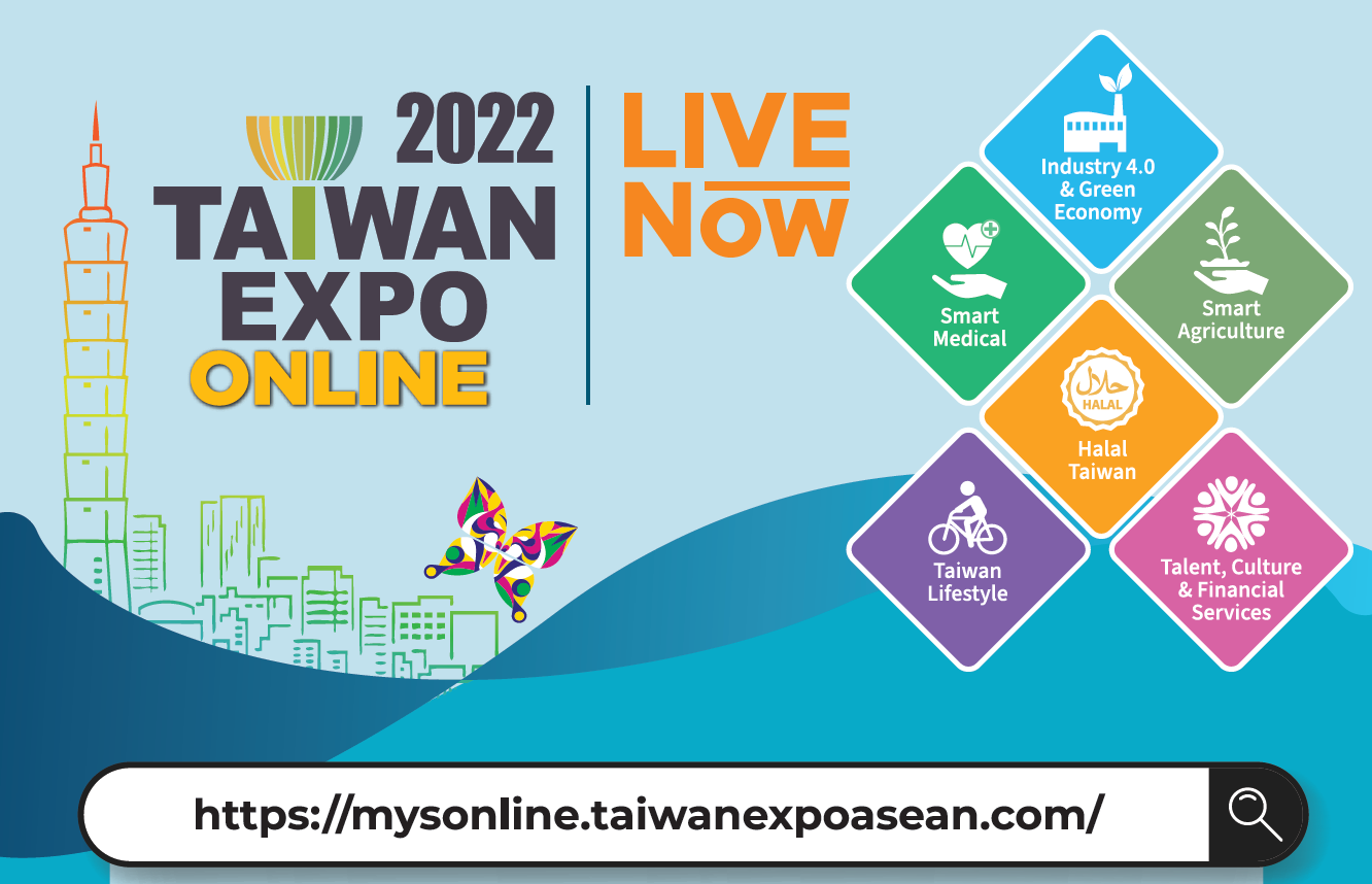 PCB manufacturer, ISO, IATF16949, TAIWAN EXPO 2022 MALAYSIA